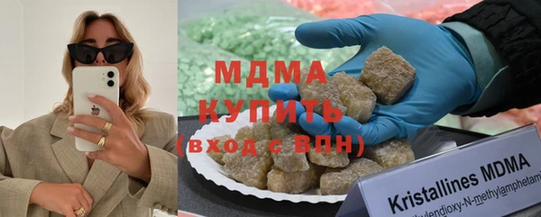 мескалин Покров