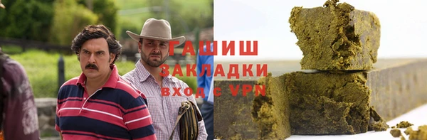 СК Балахна