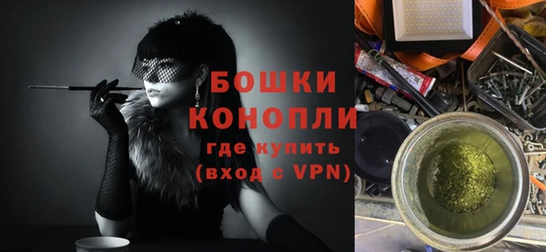 гашик Балабаново