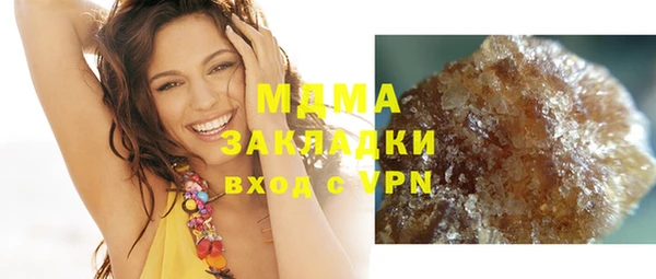 СК Балахна