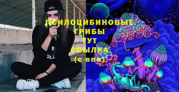 героин Покровск