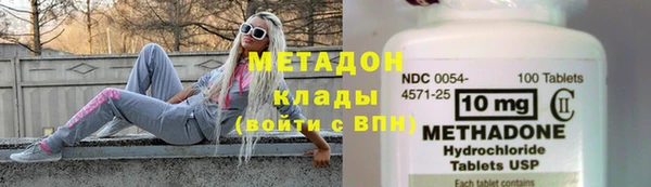 сатива Баксан