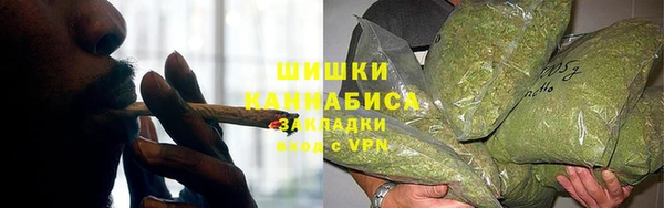гашик Балабаново