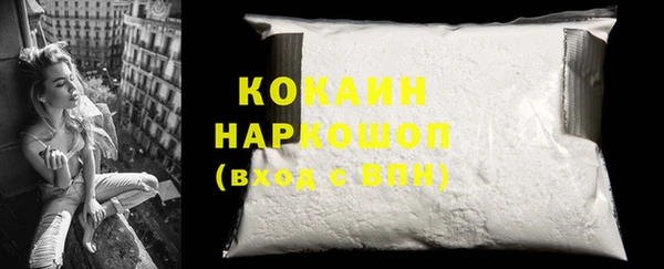гашик Балабаново