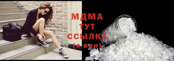 сатива Баксан