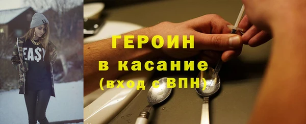 гашик Балабаново