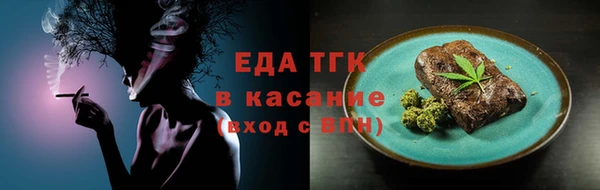 героин Покровск