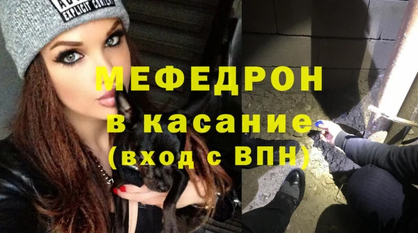 гашик Балабаново