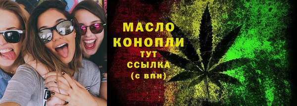 героин Покровск