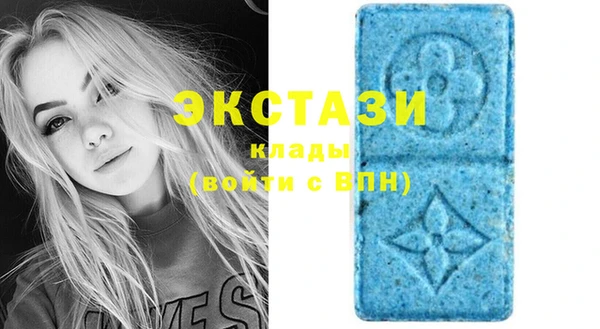 СК Балахна