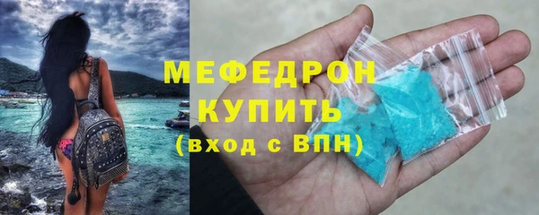 сатива Баксан