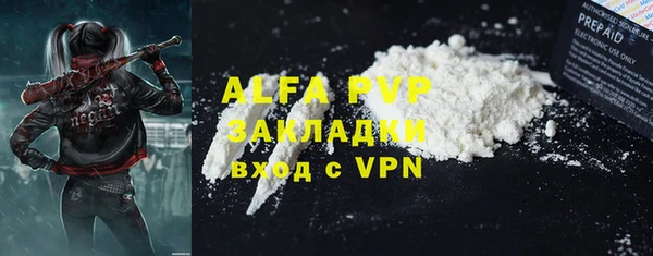 гашик Балабаново