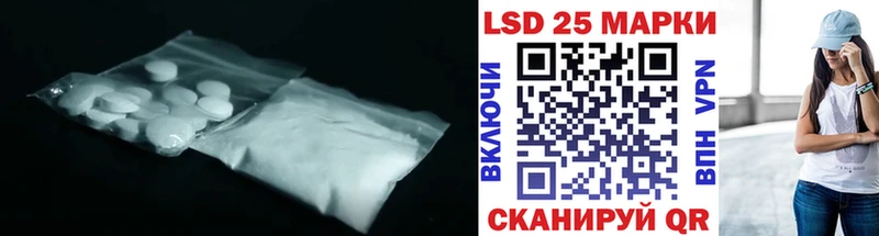 KRAKEN ONION  Севск  Лсд 25 экстази ecstasy 
